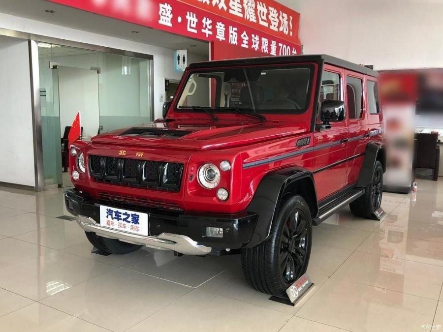  BAIC Beijing BJ80 70th Anniversary 2019 года  (фото 1 из 13)
